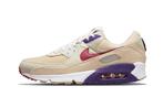 Nike Air Max 90 Air Sprung - maat 45 (Sneakers, Schoenen), Verzenden, Nieuw, Sneakers of Gympen, ["Nike air max","Nike","Nike Air"]