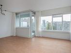 Appartement Kruiskade in Rotterdam, Overige soorten, Zuid-Holland
