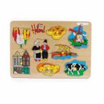 Houten puzzel Holland mix, Ophalen of Verzenden, Nieuw