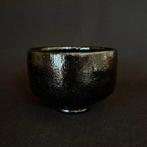 Sasaki Shoraku - Theekom - Klei