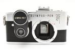 Olympus Pen F with Light Exposure Meter |, Nieuw