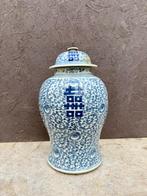 dekselvaas - Porselein - China - Qing dynasty (Manchu China), Antiek en Kunst