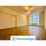 Te huur: Appartement Valeriusstraat in Den Haag, Den Haag, Appartement, Zuid-Holland