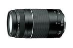 Canon EF 75-300mm f/4-5.6 III met garantie, Ophalen of Verzenden, Zo goed als nieuw, Telelens, Zoom