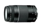 Canon EF 75-300mm f/4-5.6 III met garantie, Telelens, Ophalen of Verzenden, Zo goed als nieuw, Zoom