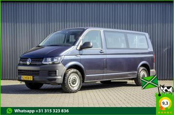 Volkswagen Transporter T6 Kombi 2.0TDI L2H1 4Motion | 150 PK beschikbaar voor biedingen