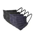 anytime unisex kids mondkapje - set van 4 denim, Verzenden, Nieuw