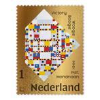 Gouden Postzegel 150 jaar Mondriaan: Victory Boogie Woogie, Verzenden, Gestempeld