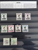 Verre Oosten: Brunei, Birma, China, Hong Kong, Maluku,, Postzegels en Munten, Postzegels | Azië, Gestempeld