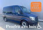 Rolstoelbus leasen vanaf €523,- per maand | Buitengewoon, Auto's, Automaat, Met garantie (alle), Diesel, Nieuw