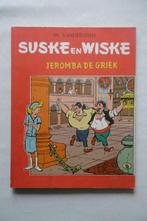 Suske en Wiske 63 - Jeromba de Griek - 1 Album - Eerste druk, Boeken, Stripboeken, Nieuw