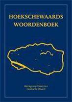 9789055342556 Hoekschewaards Woordenboek | Tweedehands, Boeken, Zo goed als nieuw, Werkgroep Dialecten Hoeksche Waard (Streekmuseum Hoeksche Waard)