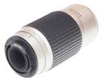 Cosina AF 100-300mm F/5.6-6.7 MC Macro Lens voor Minolta/Son, Verzenden, Zo goed als nieuw