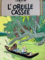 Hergé - 1 Silkscreen - Tintin - Sérigraphie Escale - Les, Nieuw