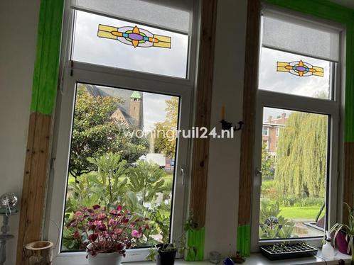 Woningruil - Bergsingel 198B - 3 kamers en Rotterdam, Huizen en Kamers, Woningruil, Rotterdam