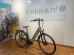 Qwic Inter Tour Modeljaar 2025 demo riemaandrijving, Qwic, Nieuw, Ophalen of Verzenden, 47 tot 51 cm