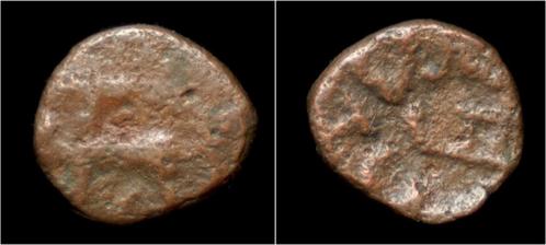 Ca 340ad India Nagas of Narwa Ganapati Naga Ae 1/2 kakini..., Postzegels en Munten, Munten | Europa | Niet-Euromunten, Verzenden