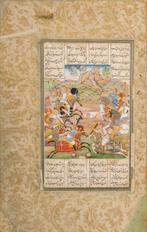 Strijd tussen Bahram Chubina en Kut van Rum Mughal