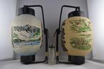 Set of 5 old Japanese Paper Lanterns - Lamp ornament -