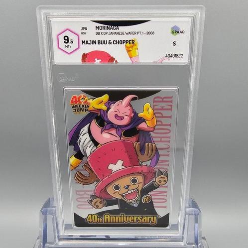 Majin Buu & Chopper (40th Shonen Jump) Graded card - Graad, Hobby en Vrije tijd, Verzamelkaartspellen | Overige