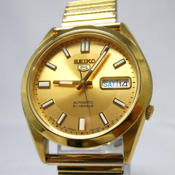 Seiko - Seiko 5 - Zonder minimumprijs - 7S26-03B0 - Heren -, Sieraden, Tassen en Uiterlijk, Horloges | Antiek