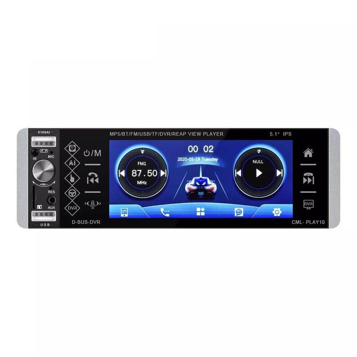 Denago 488S 1-din autoradio met touchscreen scherm Bluetooth, Auto diversen, Autoradio's, Ophalen of Verzenden