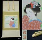 Absolute auction – Beauty with Parasol -  Kihei - Japan