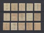 Spanje 1901/1905 - Alfonso XIII - Goed gecentreerd - Edifil, Gestempeld