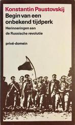 Begin van een onbekend tijdperk / Privé-domein / nr. 5, Boeken, Literatuur, Verzenden, Gelezen, K. Paustovskij