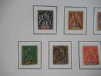 India 1892/1907 - 2 complete series - Yvert n° 1/13 et 14/19, Gestempeld