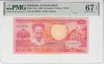 1986 Suriname P 131a 10 Gulden Pmg 67 Epq, Verzenden