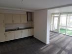 Appartement te huur in Almelo - 89 m² - 2 kamer(s) - 2, Huizen en Kamers, Appartement, Almelo, Overijssel