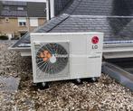 LG Warmtepompen + installatie in heel Nederland!