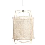 Ay Illuminate Z2 Blonde Hanglamp, papier - natuur, Verzenden, Nieuw