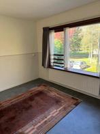 Appartement te huur in Nijmegen - 38 m² - 2 kamer(s) - 2, Huizen en Kamers, Appartement, Nijmegen, Gelderland