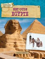 9789461753236 Technologie in de oudheid - Het Oude Egypte, Boeken, Verzenden, Nieuw, Charlie Samuels