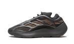 Adidas Yeezy 700 V3 Clay Brown - maat 42 (Sneakers), Bruin, Verzenden, Nieuw, Sneakers of Gympen