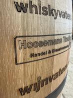 Wijnvat 225 L met eigen logo of tekst - graveren - ingebrand, Ophalen of Verzenden, Nieuw