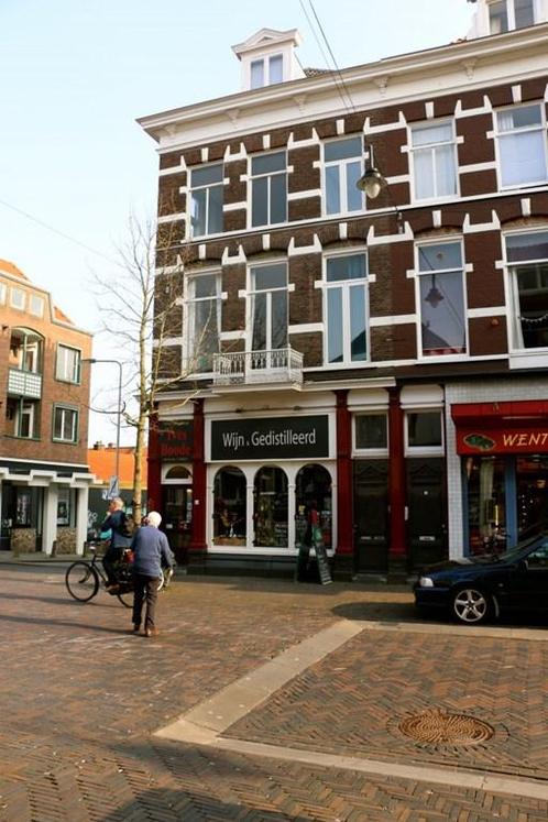 Studio te huur in Arnhem - 23 m² - 1 kamer(s), Huizen en Kamers, Kamers te huur, Arnhem