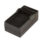 DMW-BLD10E Oplader (Panasonic), Ophalen of Verzenden, Nieuw