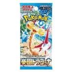 Pokémon SV7a Paradise Dragona Japanse Booster Pack, Ophalen of Verzenden, Nieuw