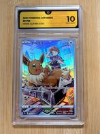 Pokémon - 1 Graded card - Eevee #210 Inferno - AR -, Hobby en Vrije tijd, Verzamelkaartspellen | Pokémon, Nieuw