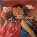 Lp - R. D. Burman - Apna Desh, Verzenden, Nieuw in verpakking