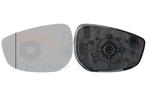SPIEGELGLAS MET PAD VOOR MAZDA CX-30 2019- DGK9691GY, Auto-onderdelen, Spiegels, Ophalen of Verzenden, Nieuw