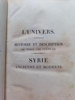 M. Jean Yanoski/ M. Jules David - Syrie. Ancienne et moderne, Antiek en Kunst, Antiek | Boeken en Bijbels
