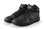 Nike Hoge sneakers in maat 30 Zwart | 10% extra korting, Kinderen en Baby's, Kinderkleding | Schoenen en Sokken, Verzenden, Jongen of Meisje