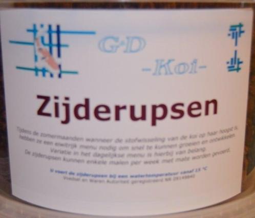 G&D Koi Zijderupsen 2,5 liter (G&D Koi koivoer  visvoer), Tuin en Terras, Vijver-toebehoren, Overige typen, Nieuw, Ophalen of Verzenden