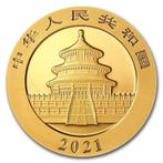 China. 2021 8g ¥100 Yuan Chinese Gold Panda Coin BU Coin, Postzegels en Munten