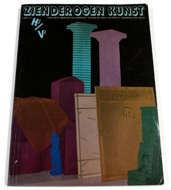 3 bovenbouw havo en vwo Zienderogen kunst 9789020877939, Boeken, Schoolboeken, Gelezen, Verzenden