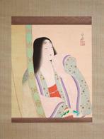 Japanese Beauty - Bamboo Blind and Kimono Woman  - hanging